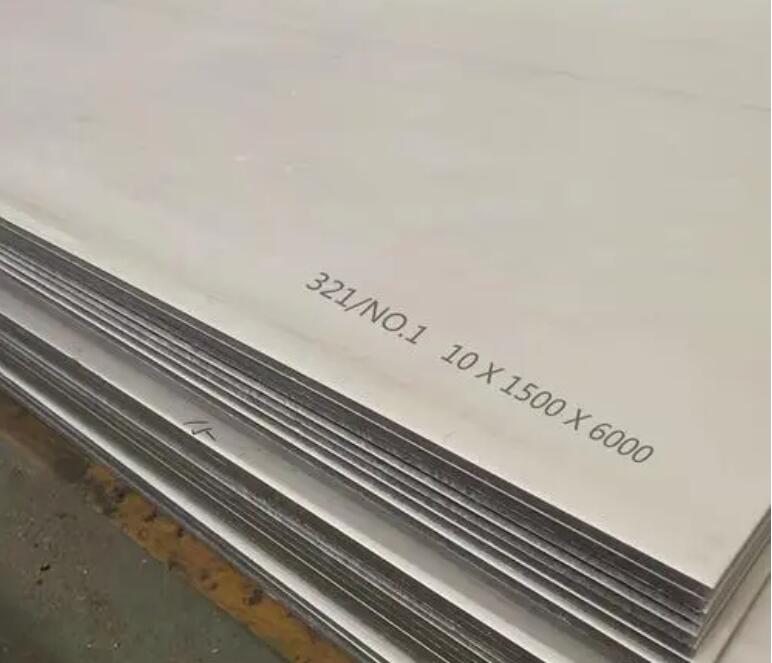 繁昌321不锈钢板